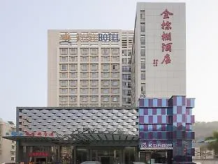 ****  Golden Palm Hotel Zhuhai China