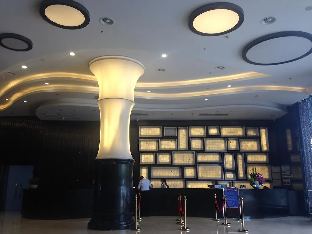 Golden Palm Hotel Zhuhai China