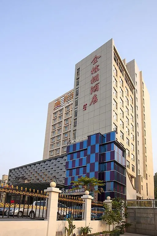 Golden Palm Hotel Zhuhai